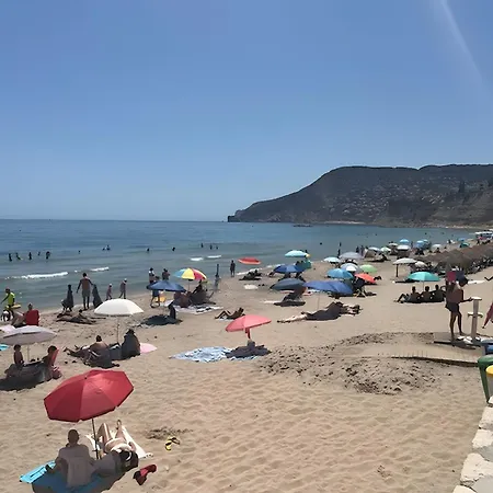 Escondite Brisa Marina Appartement